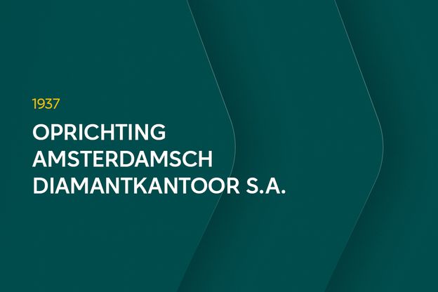 1937: Oprichting van een filiaal voor de diamantindustrie door Amsterdamsche Bank