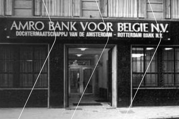 1972: Amsterdamsche Bank wordt omgedoopt tot Amro Bank