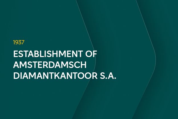1937: Establishment of a branch for the diamond industry by Amsterdamsche Bank